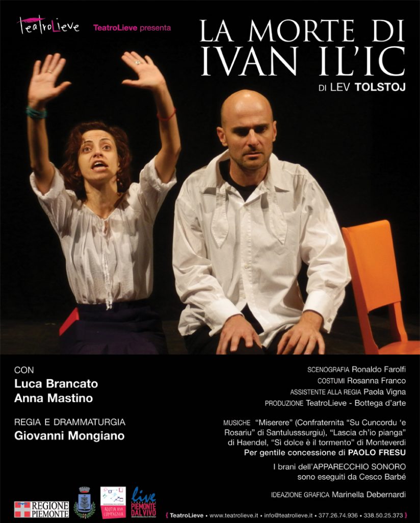 La morte di Ivan Il'ic