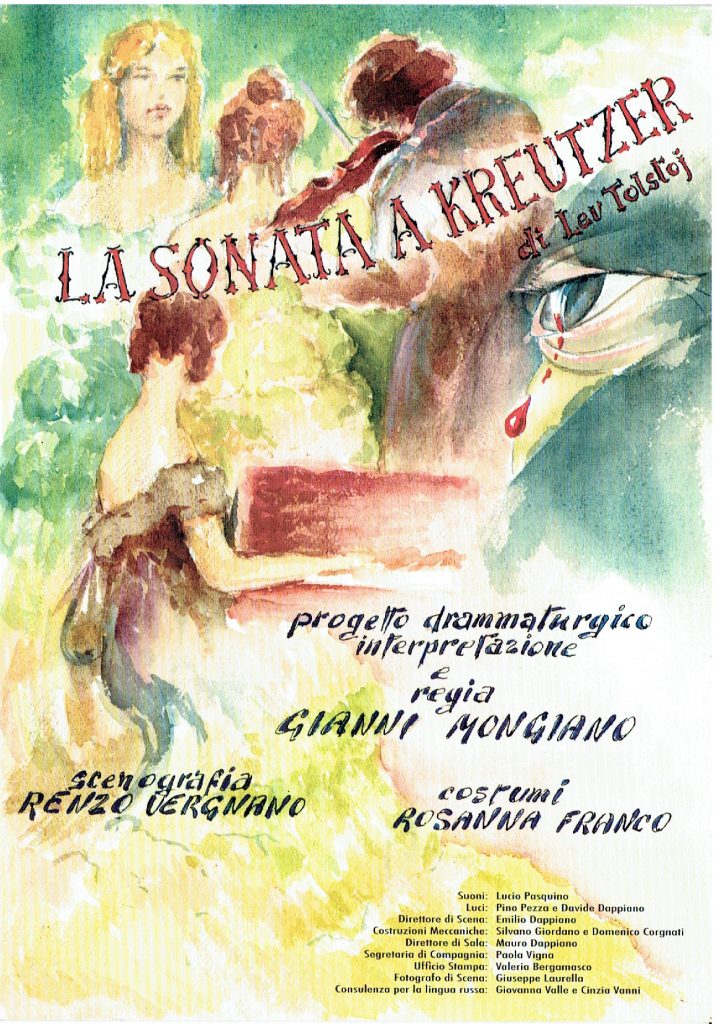 La sonata a Kreutzer